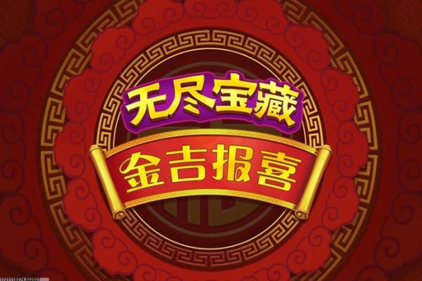 如何前往魔兽世界的黑暗神殿：完整攻略