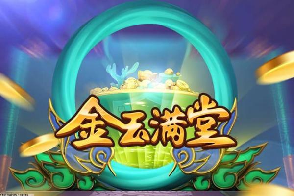 盾之勇者成名录：拉芙塔莉雅魔法剑的强度评测